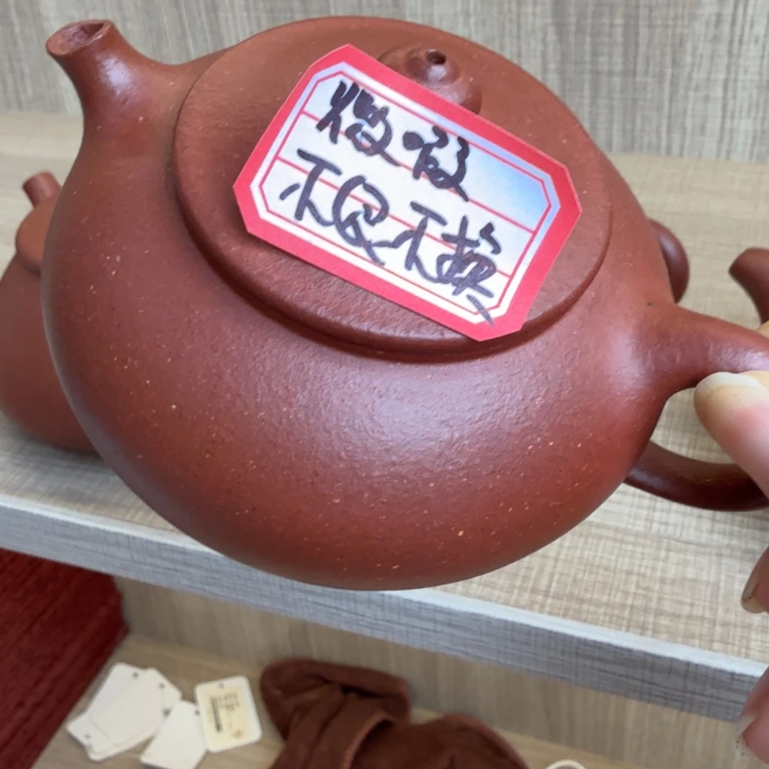 茶壶紫砂宜兴原矿底槽青