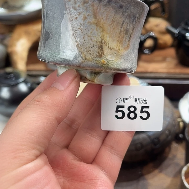 沁庐柴窑古法柴烧全手工茶具