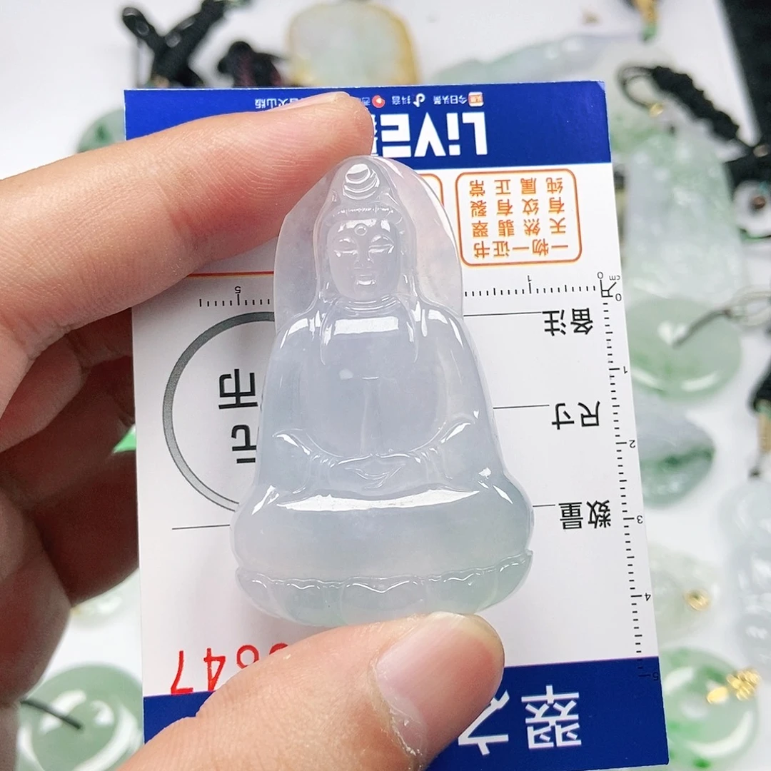宜***房吊坠(不含链)未镶嵌翡翠