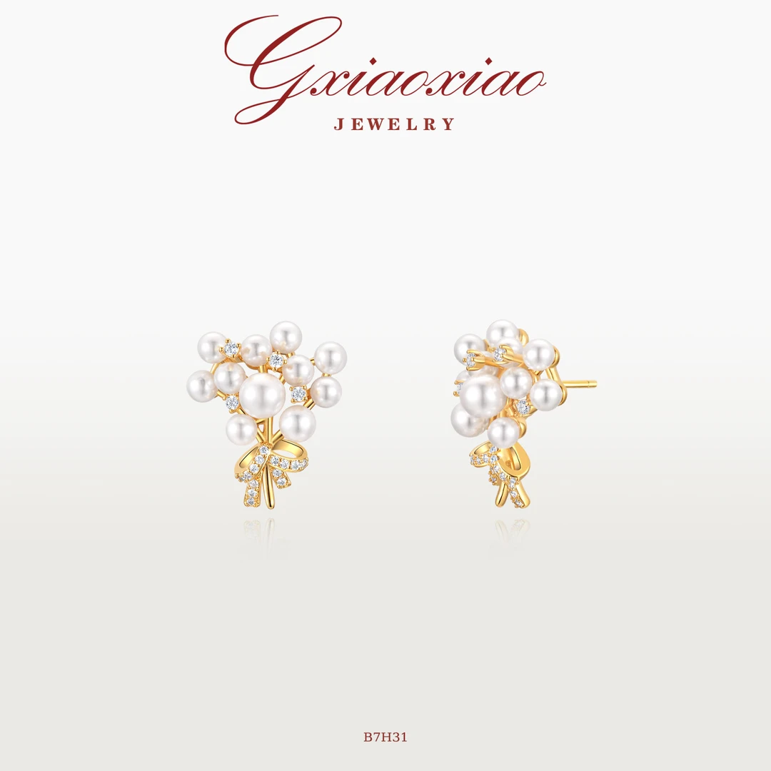 G XIAOXIAO 镀K金 气质轻奢高级感耳环 B7H31