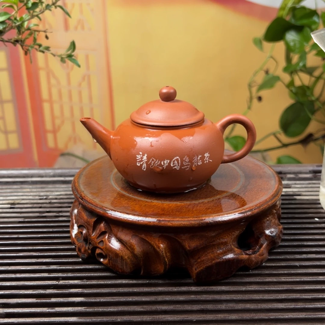 茶壶紫砂紫砂壶紫砂泥