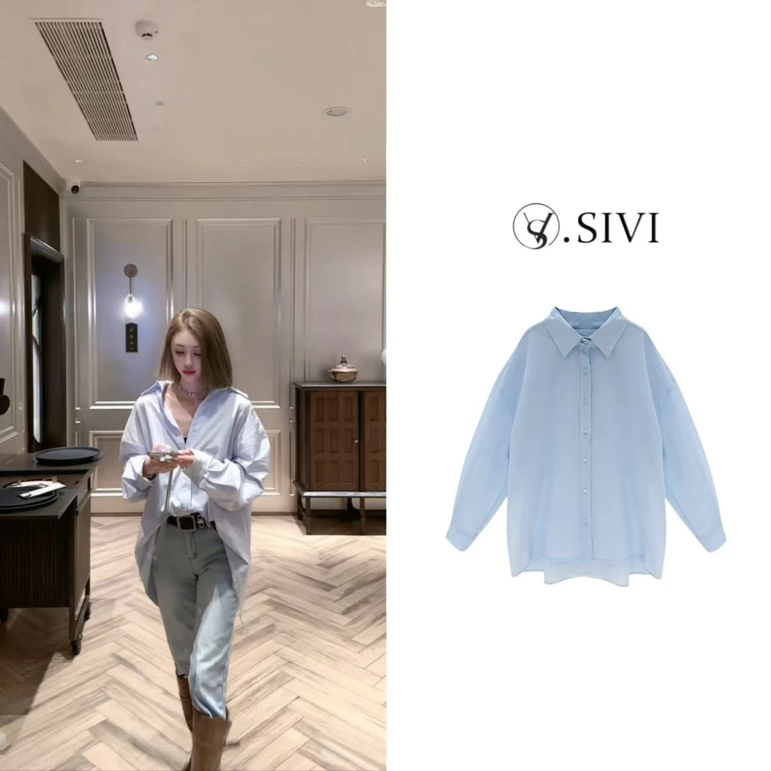 熙薇【柳絮飘飞】2025冬季新款休闲气质设计师衬衣H6971