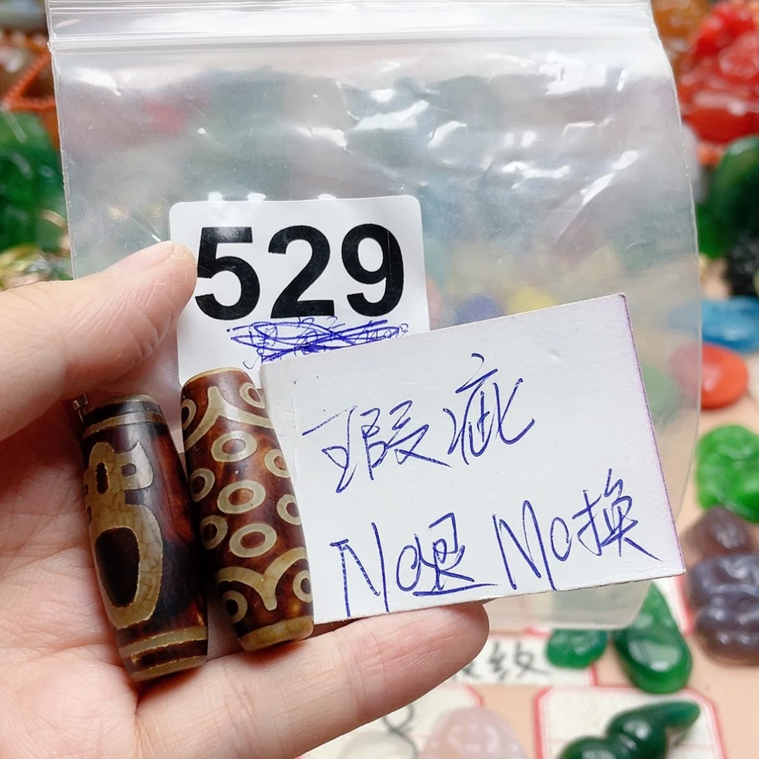 合金颈饰玛瑙/玉髓兽*
