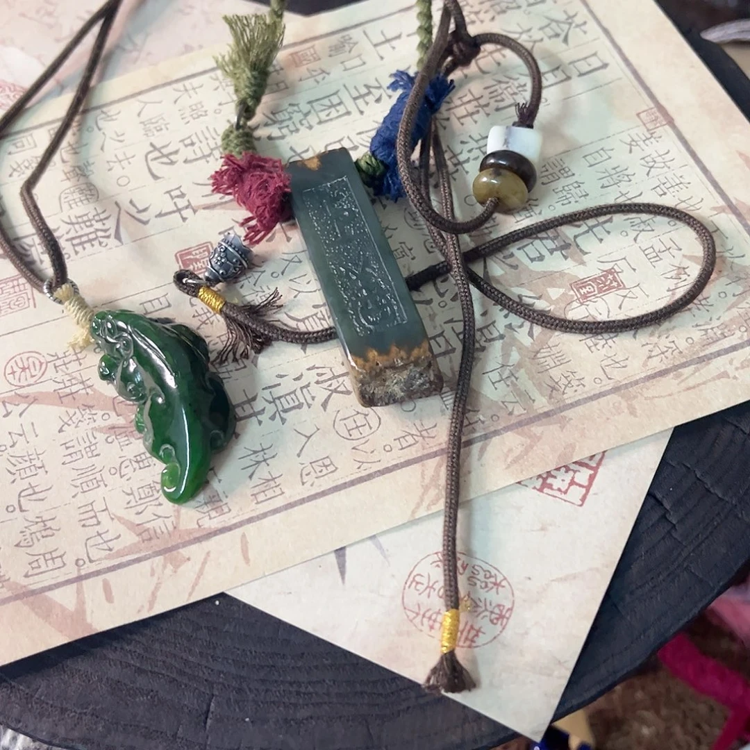 衡***方藏风编绳项链貔貅上善若水