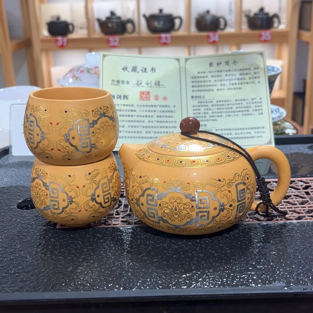 紫砂茶壶紫砂壶茶具套装