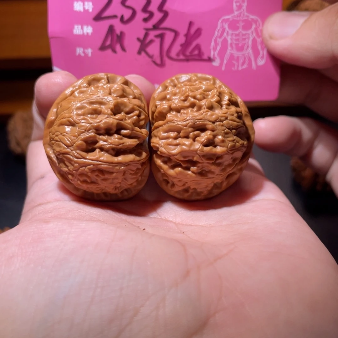 文玩核桃吊坠文玩