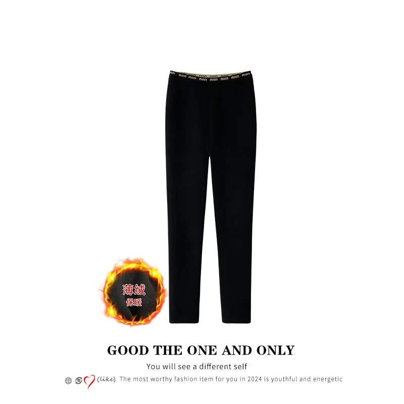 魔法薄绒云朵裤1038801