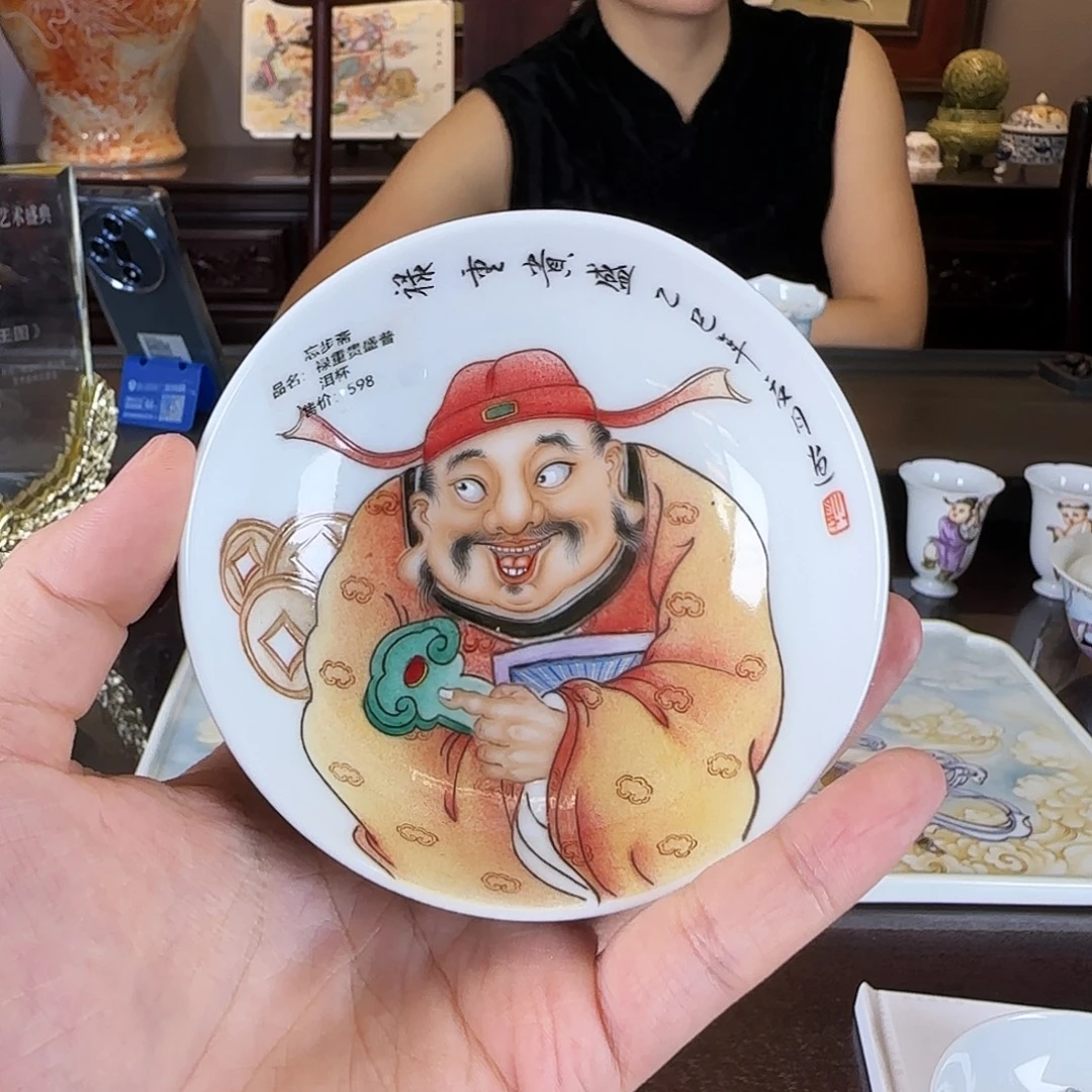 摆件陶瓷陶瓷陶瓷