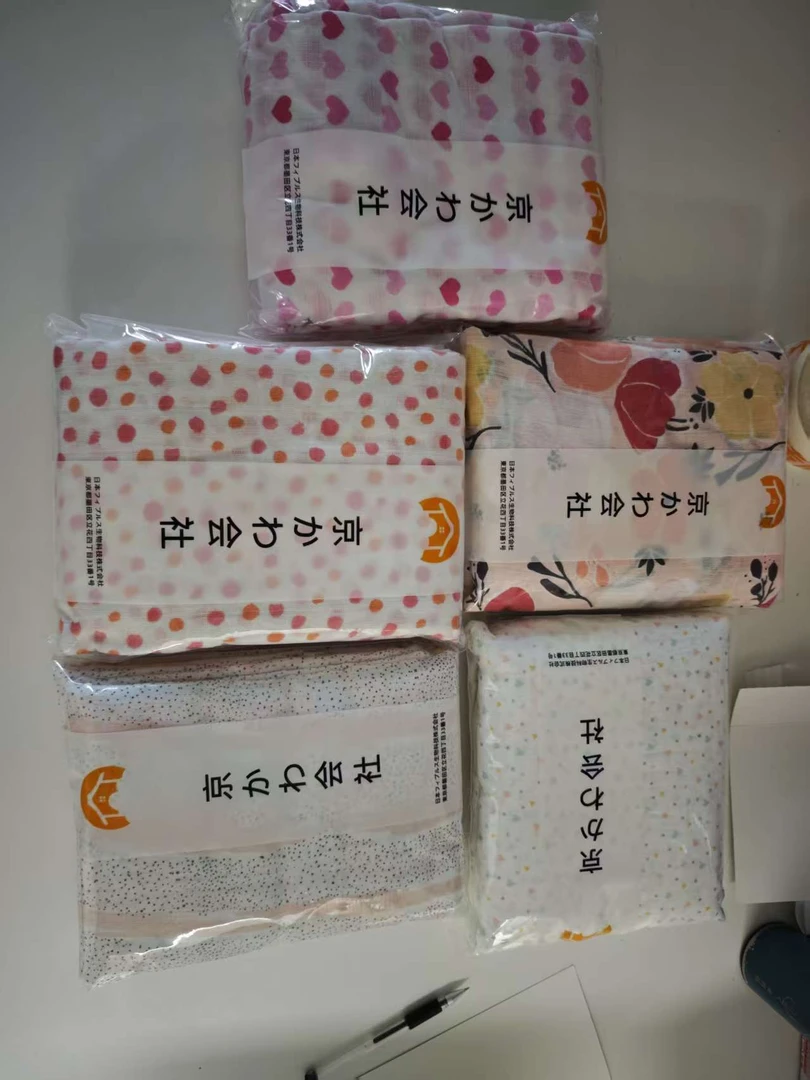 专享【京かわ会社】 120*150cm 花色随机介意勿拍 童被1