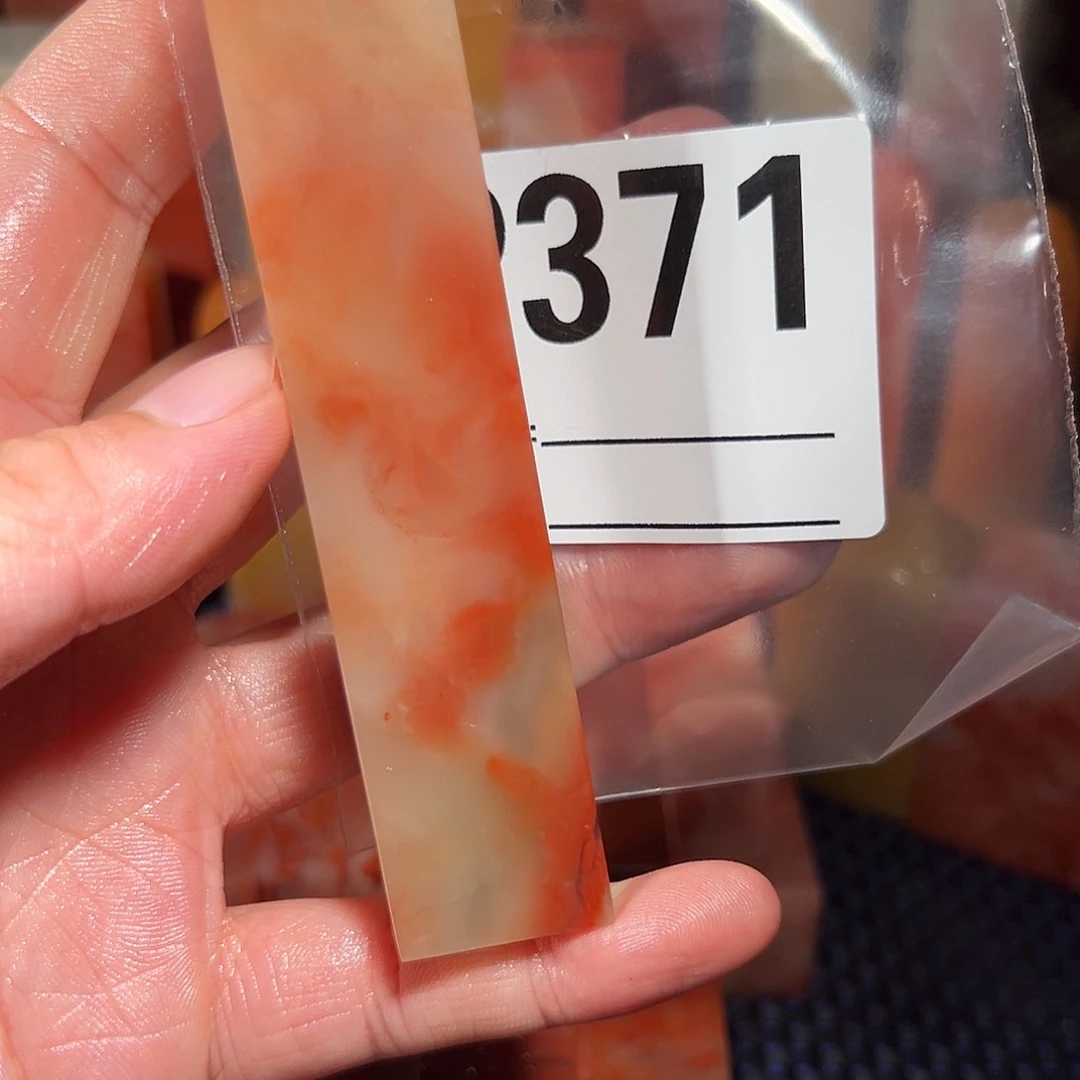 【闪购商品】寿山石印石用****7老挝石