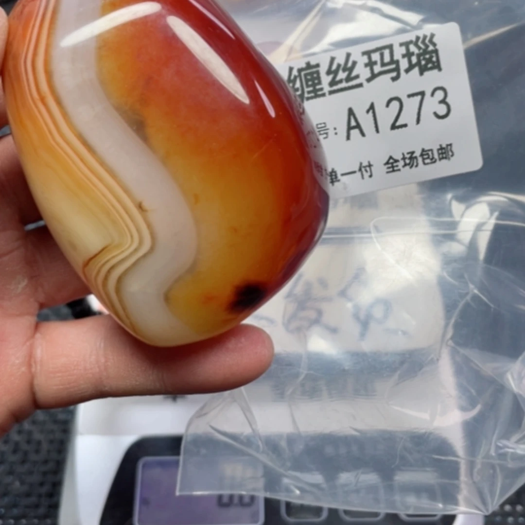 【闪购商品】玛瑙/玉髓颈饰未镶嵌
