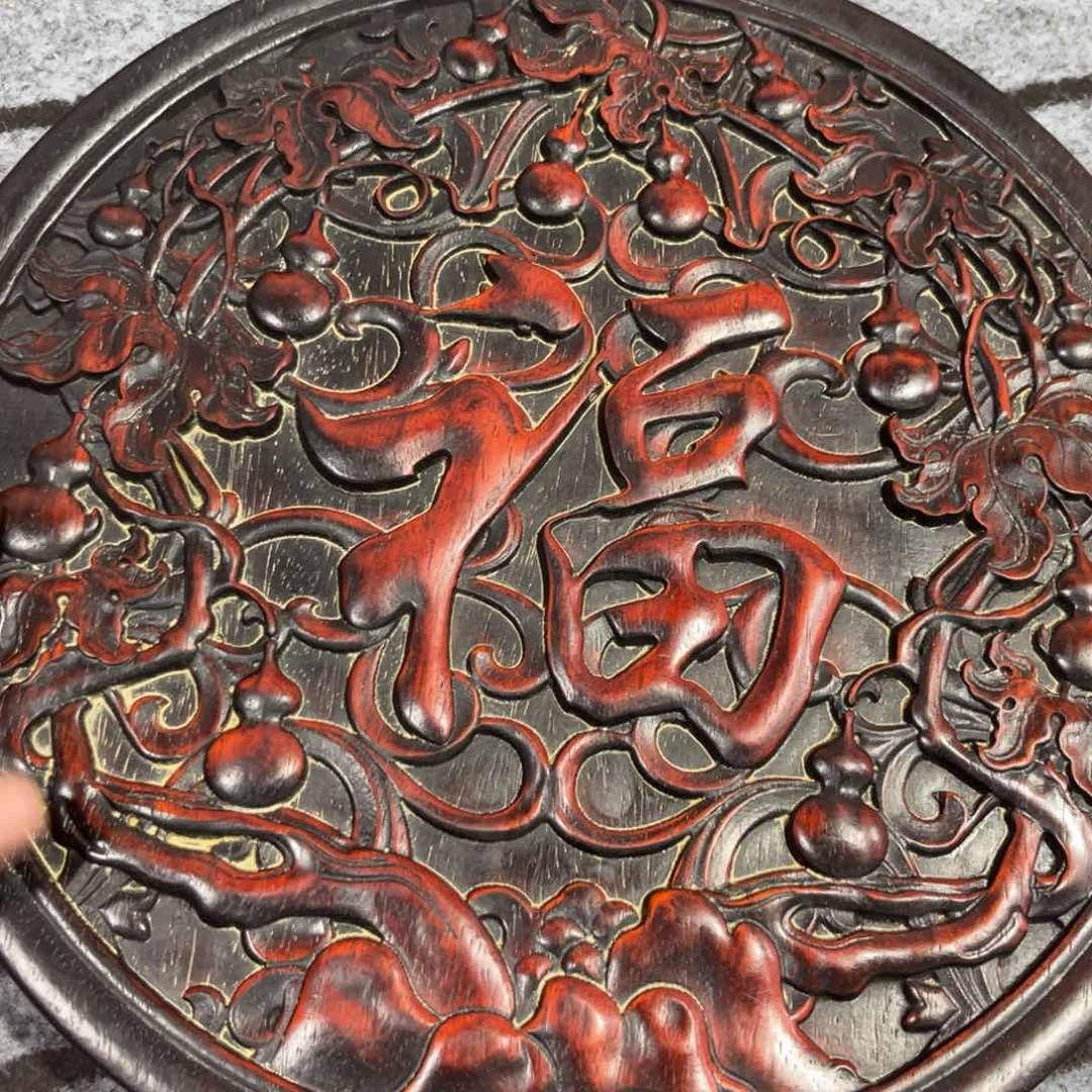 木非洲紫檀木雕牌匾挂匾