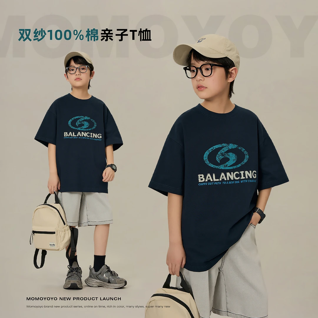 辰辰妈【蓝标】夏季新款男童百搭休闲短袖高街潮款字母T恤 7929D