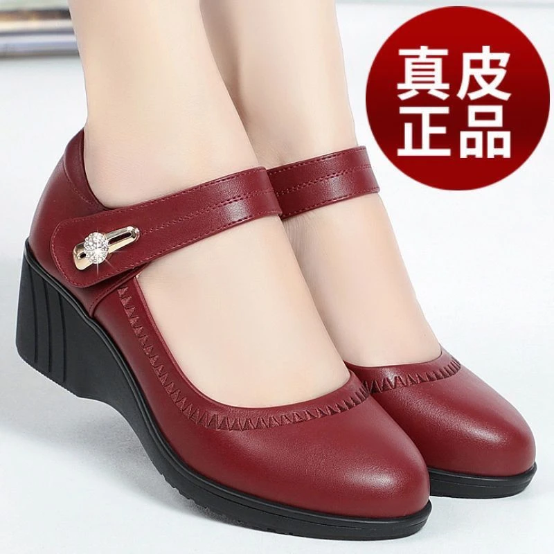 品牌爆款高品质真皮软底妈妈鞋2025春秋新款防滑中老年单鞋
