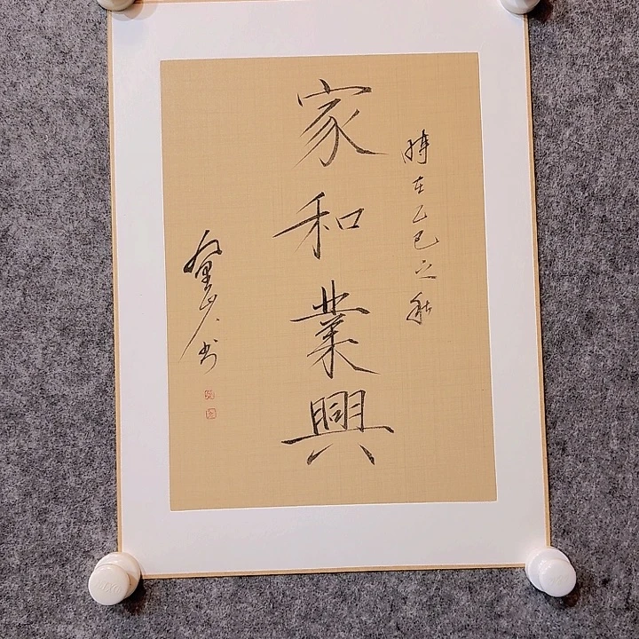 国画33333333333333333333333