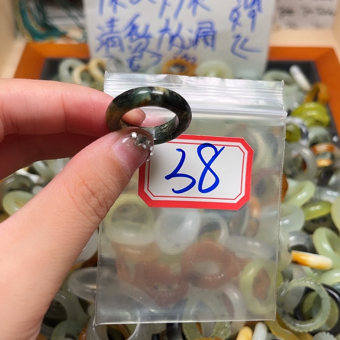 星***店未镶嵌蛇纹石玉珠宝奇石