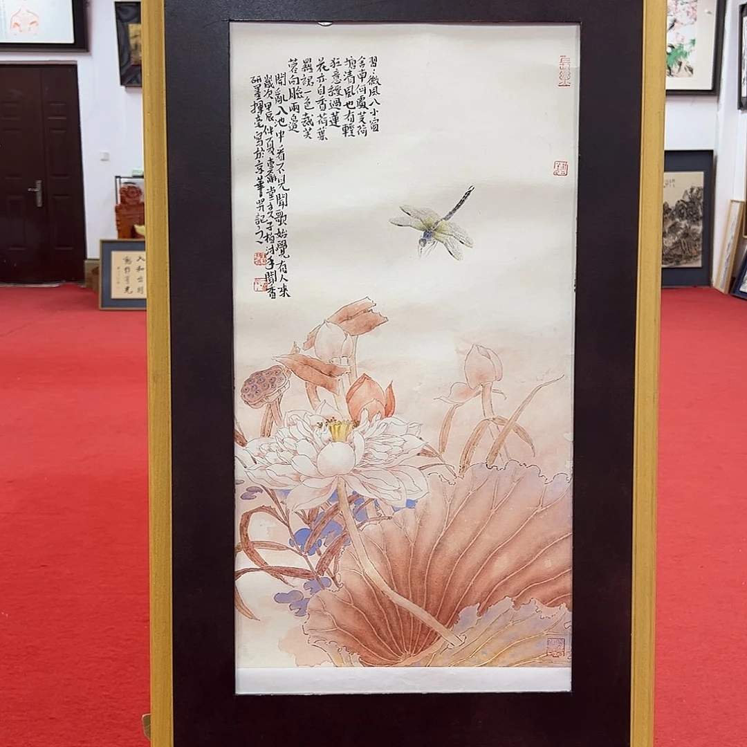 国画王柏松艺术精品