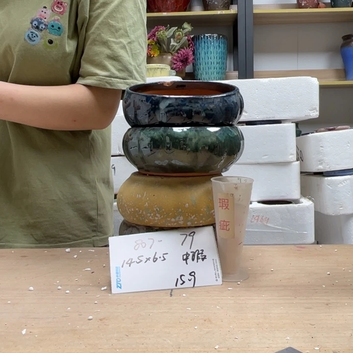 ✿***｡粗陶多肉花盆瑕疵79