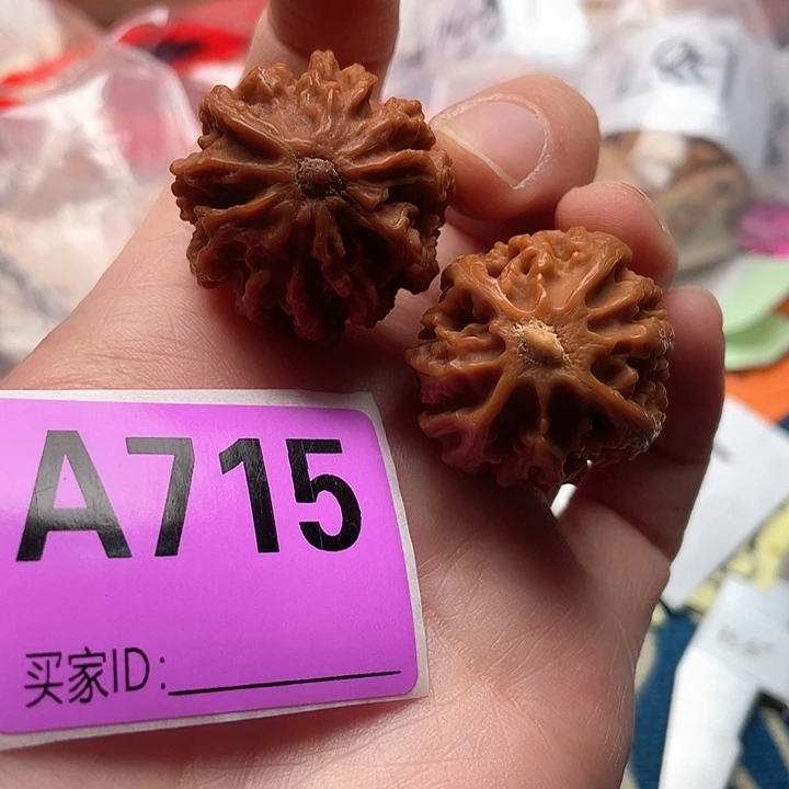 文玩核桃把件核桃