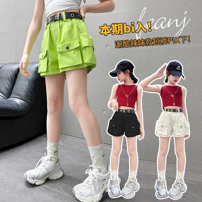 女童工装裤短裤套装夏装2025新款儿童大童夏季韩版百搭辣妹裤子潮