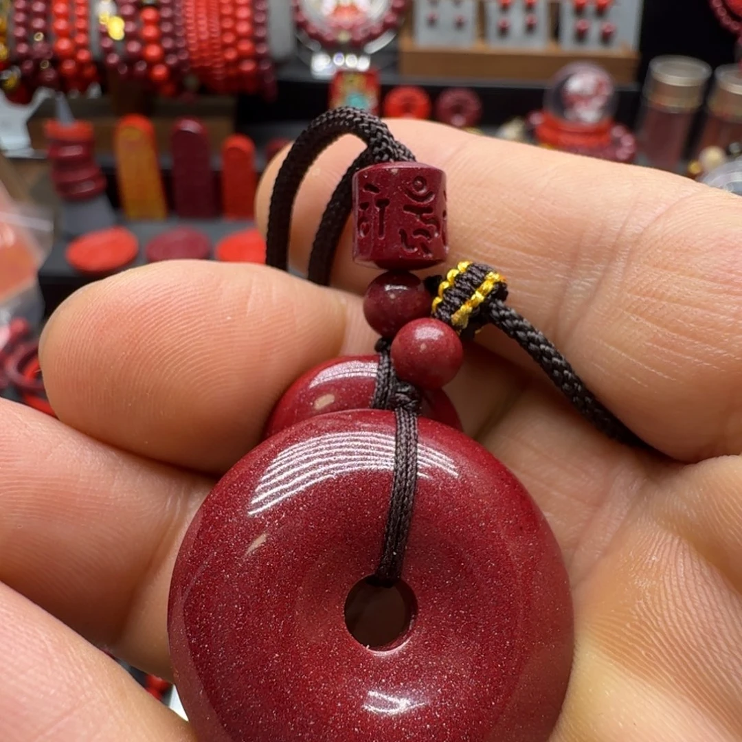 好***生天然辰砂保真高含量紫金砂平安扣六字