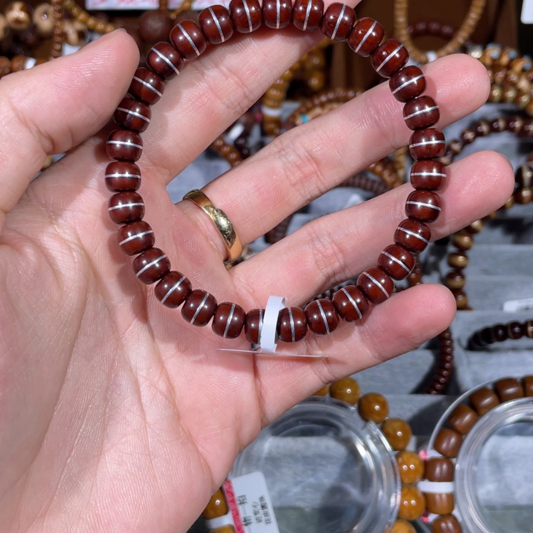 2***.紫金鼠吊坠紫金鼠红皮小老型银腰带
