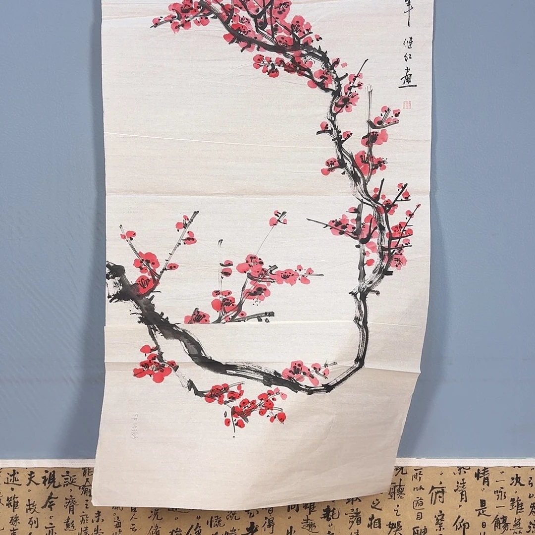 国画877 牡丹仙子们