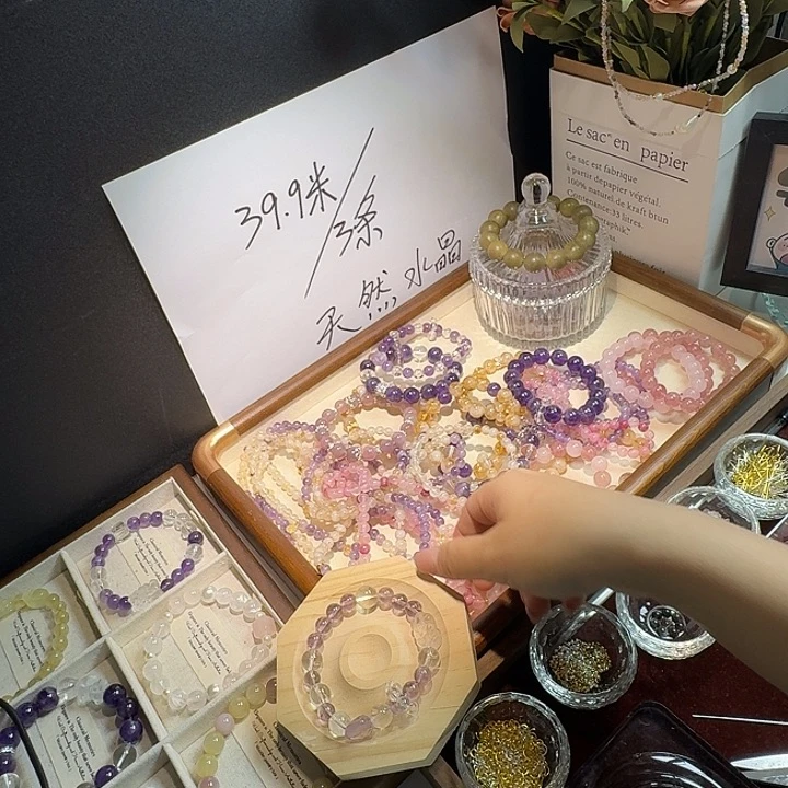 银S925镶嵌手链水晶