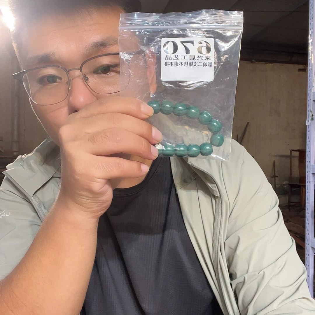 非金属石英石670