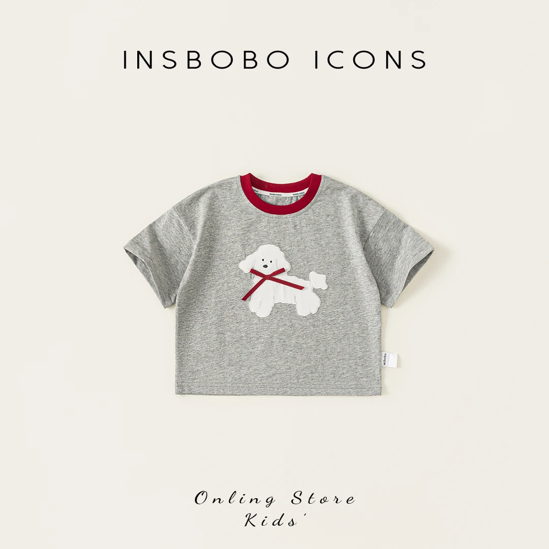 INSbobo儿童刺绣短袖T恤夏季薄款洋气上衣圆领可爱刺绣T恤XY85108