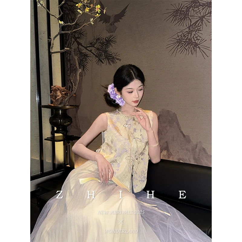 无艳一禾【寻花瑾】双面穿国风人丝提花装饰别针马甲+柔光纱半裙
