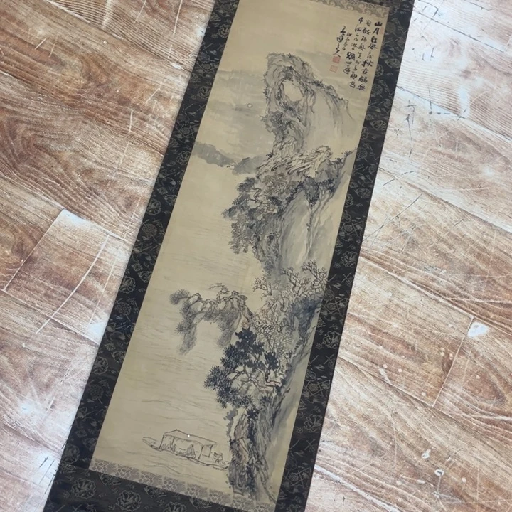 無***室书法哈哈哈哈哈哈哈哈哈