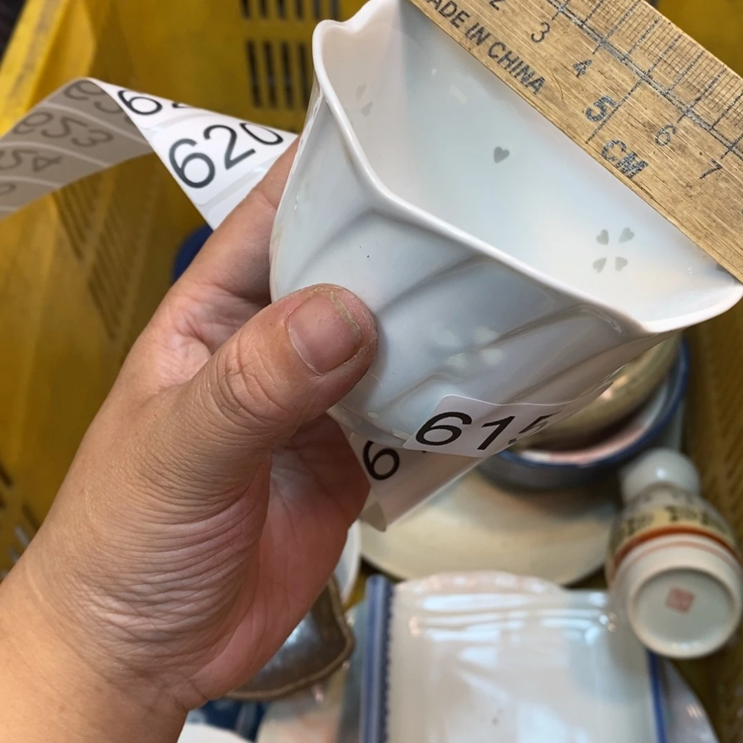 家里了家里了斤斤计较