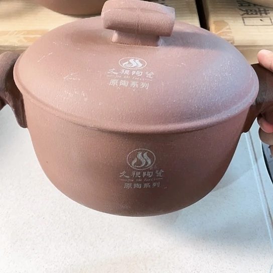 中式外贸单1个陶瓷大牌单1.8升