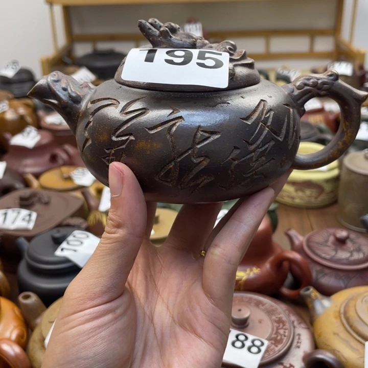 茶壶紫砂紫砂微瑕