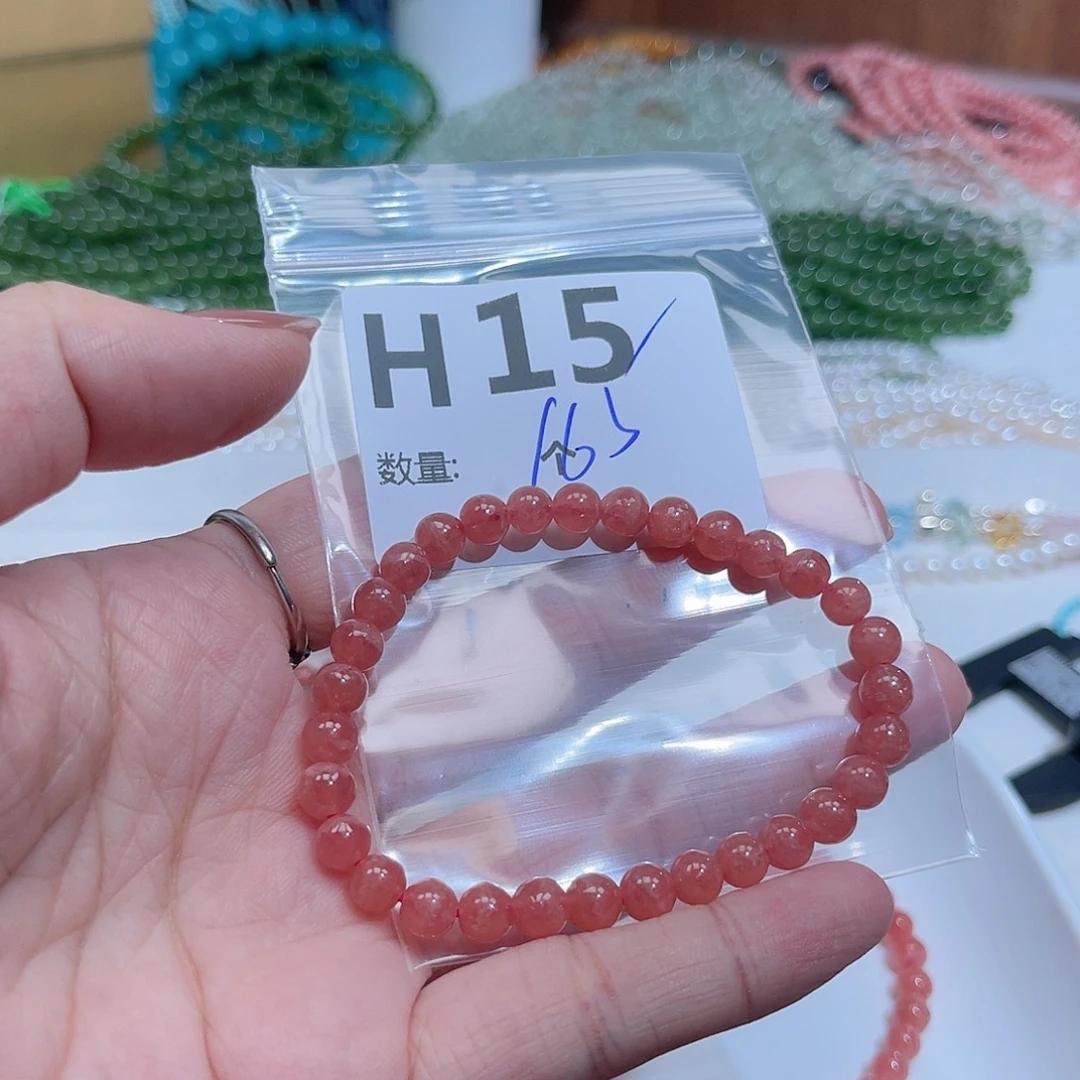 小***！菱锰矿（红纹石）未镶嵌珠宝半成品H15。