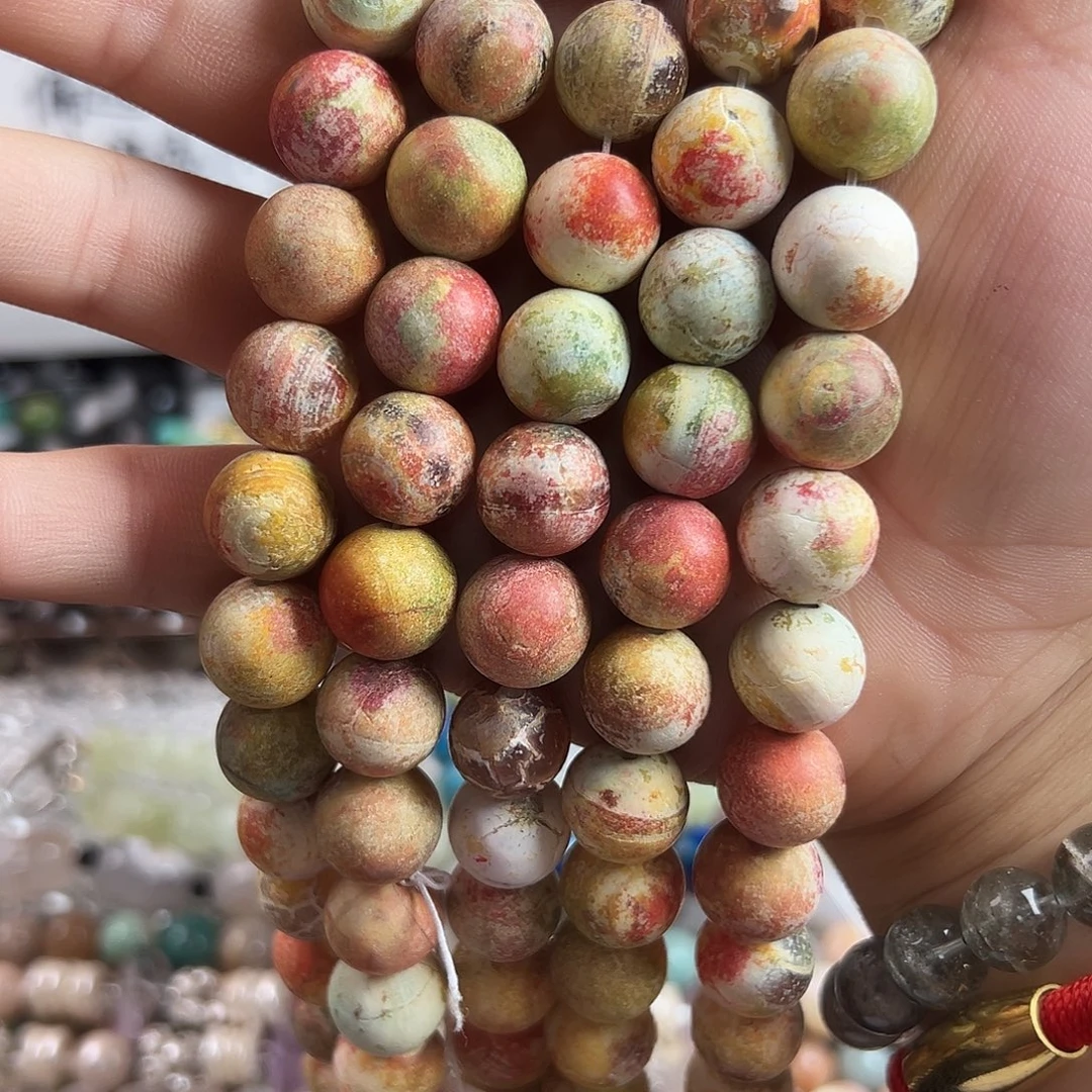 玛瑙/玉髓未镶嵌珠宝半成品G270天然原矿彩虹玛瑙