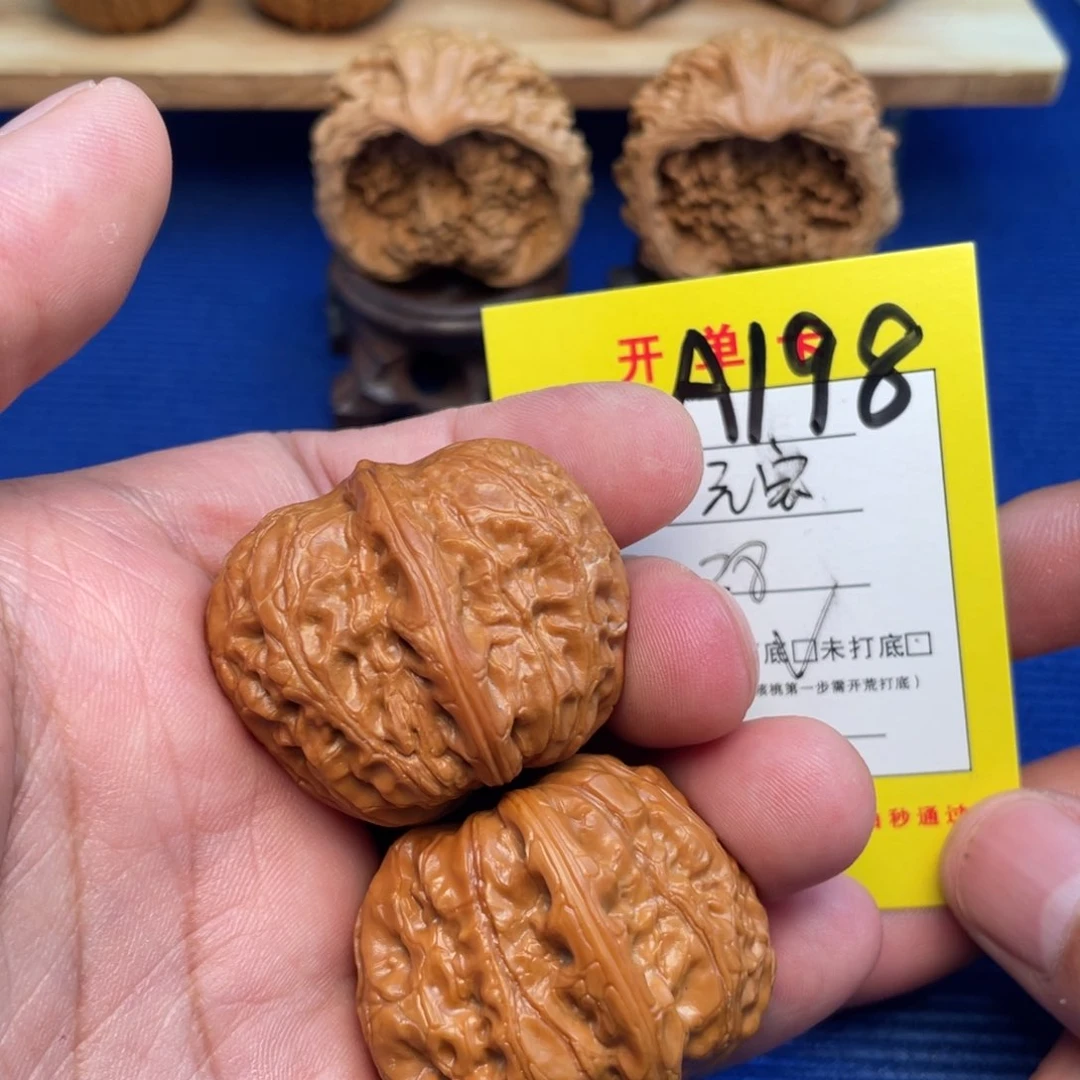 把件文玩核桃文玩