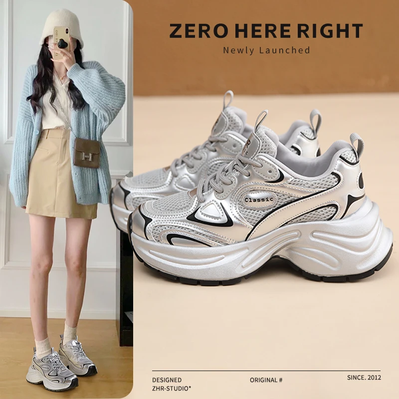 ZHR女秋季潮款新款百搭女款休闲运动鞋秋冬款流光琥珀穿搭内增高