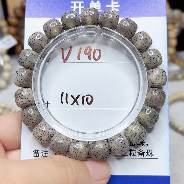 吊坠星月菩提星月