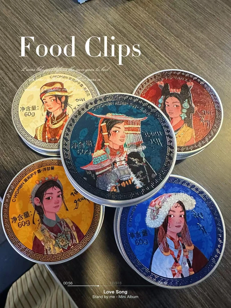 C.women滋润护手霜