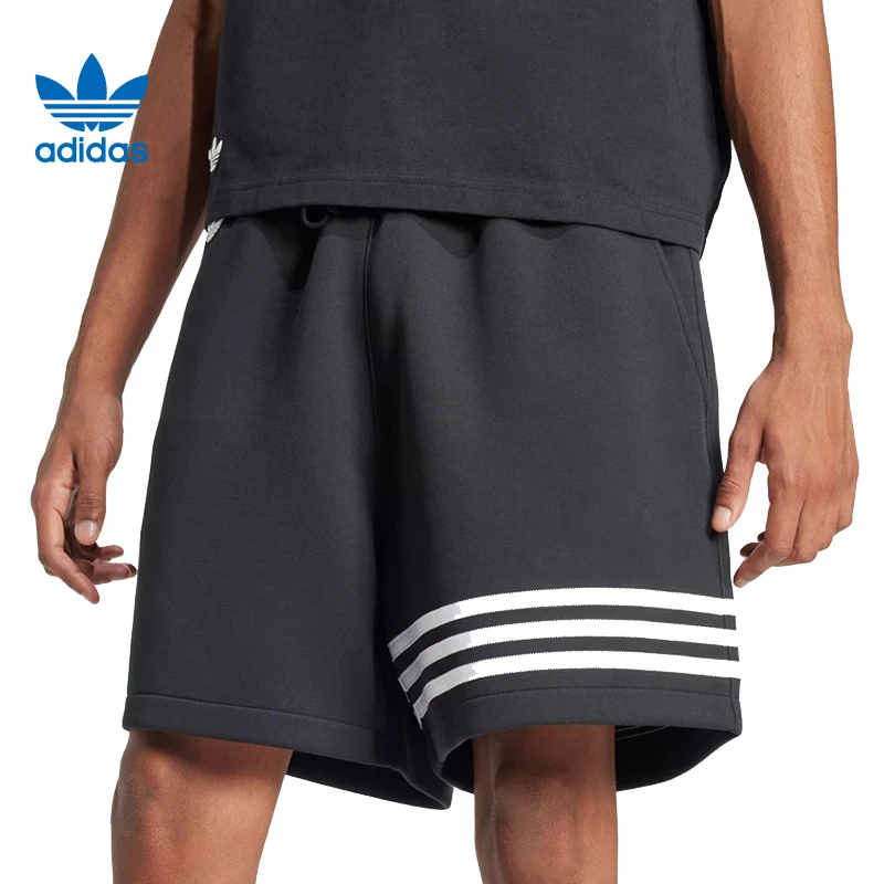 【滔搏体育】adidas阿迪达斯男子NEU C SHO针织短裤JC9941