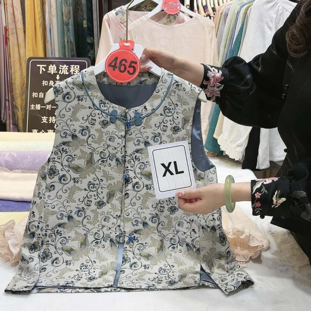 【闪购商品】未****。苏绣等艺术品的收藏品中