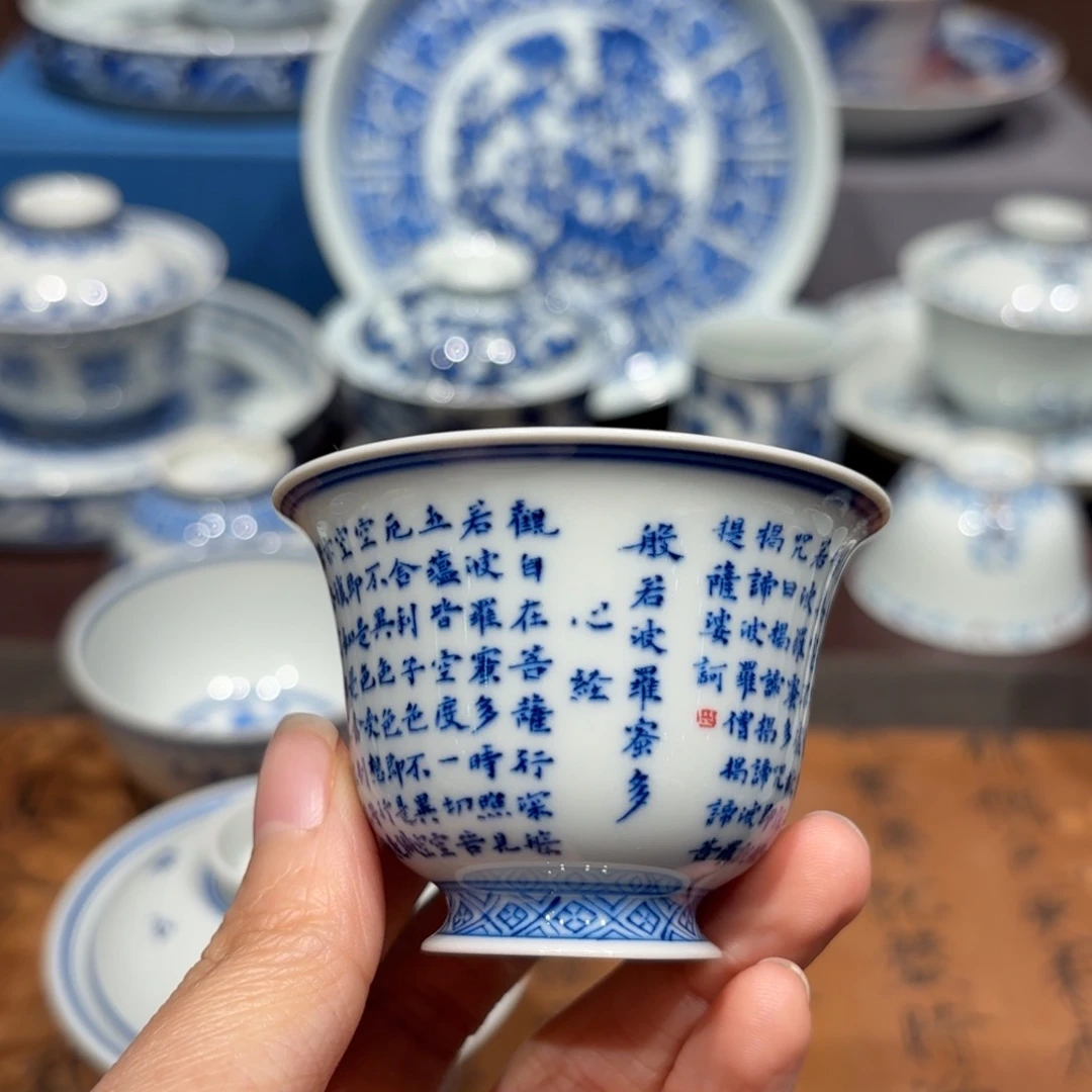 瓷片景德镇纯手工手绘