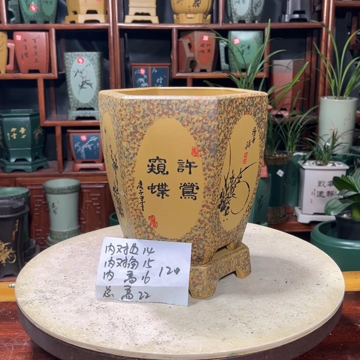 关注陶霸廊精品紫砂