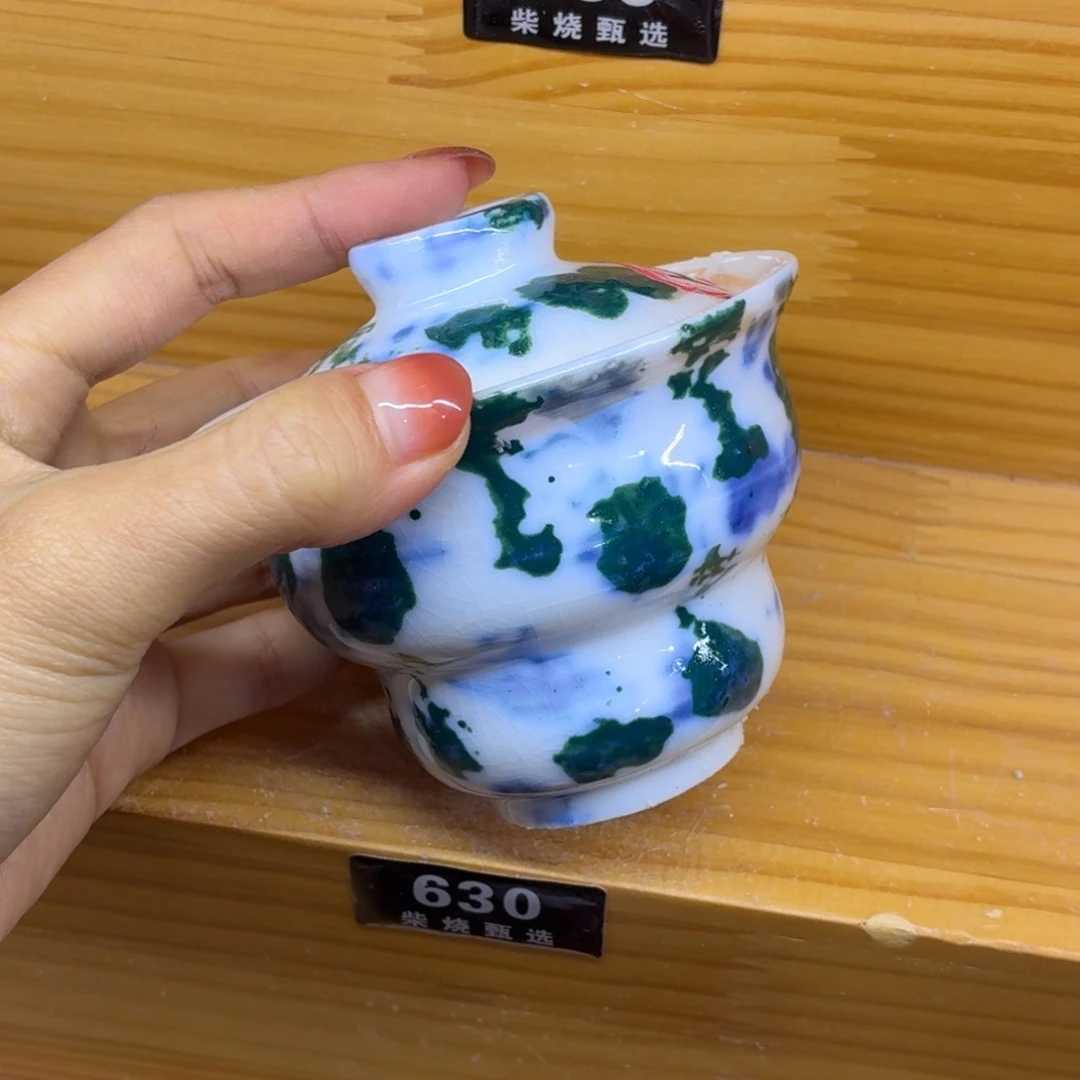 陶园柴烧，精品高货630