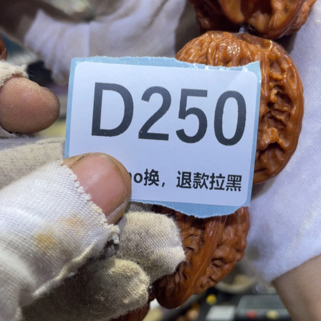 禾***帆瓷片火爆热卖热卖热卖