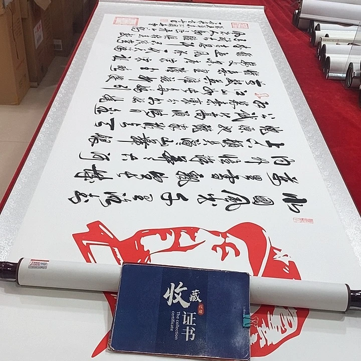 书法真人创作手写作品