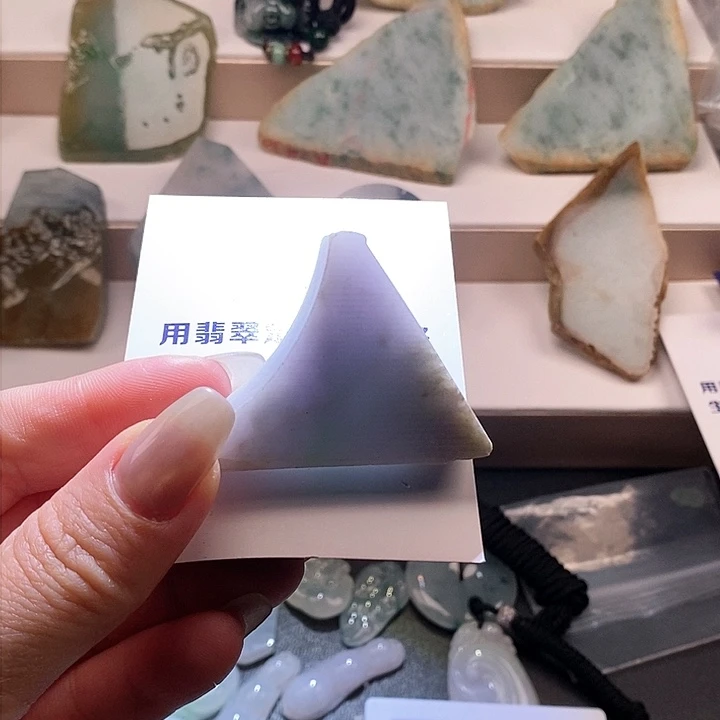 裸石翡翠缅甸天然A货翡翠