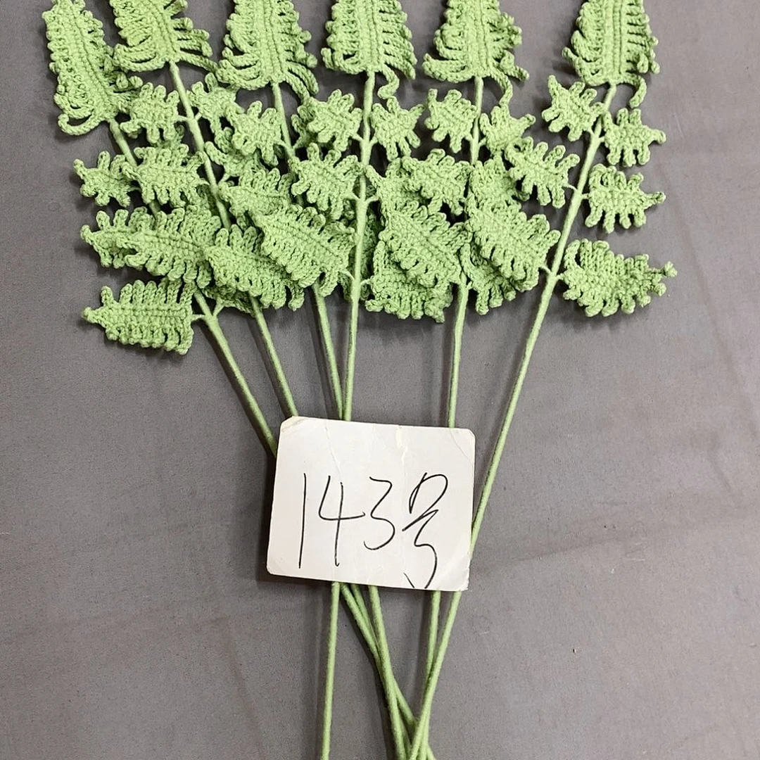 混0000000000000000143